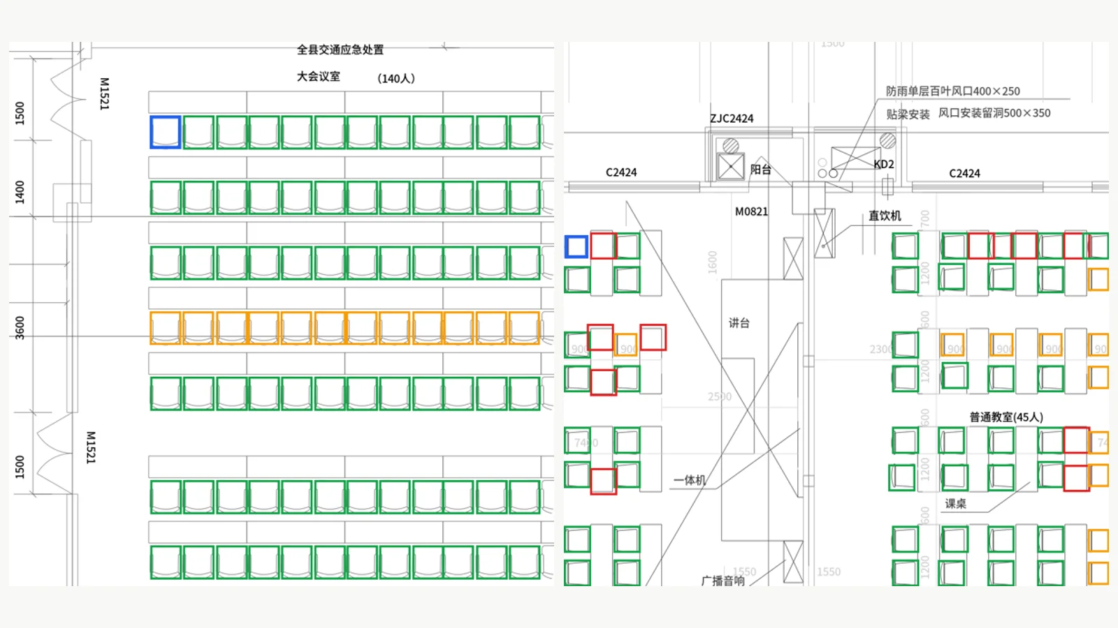 PlanSpot: One-Shot Symbol Spotting on CAD Drawings